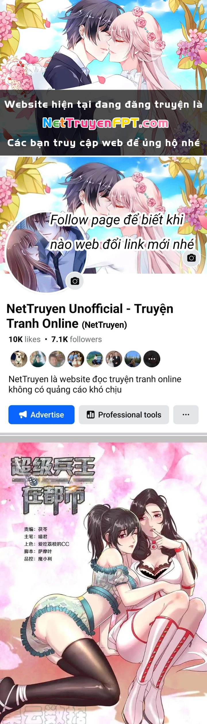 Đặc Nhiệm Siêu Cấp Thành Phố Chapter 279 - Trang 2