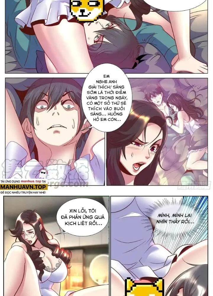 Đặc Nhiệm Siêu Cấp Thành Phố Chapter 284 - Trang 2