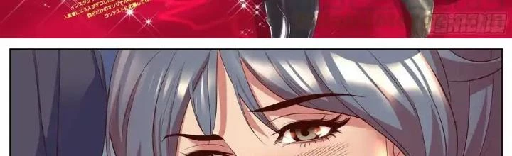 Đặc Nhiệm Siêu Cấp Thành Phố Chapter 290 - Trang 2