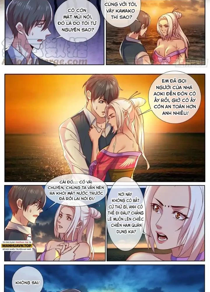 Đặc Nhiệm Siêu Cấp Thành Phố Chapter 297 - Trang 2