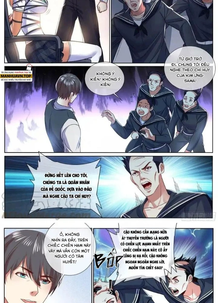 Đặc Nhiệm Siêu Cấp Thành Phố Chapter 300 - Trang 2