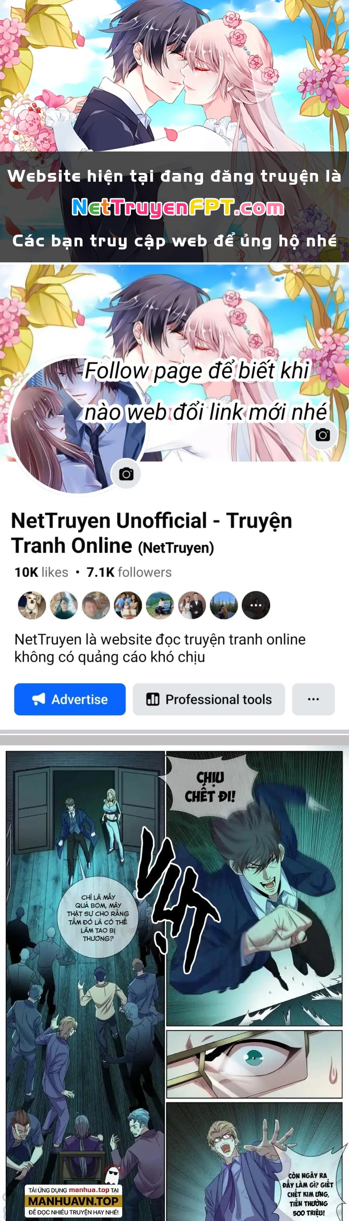 Đặc Nhiệm Siêu Cấp Thành Phố Chapter 311 - Trang 2