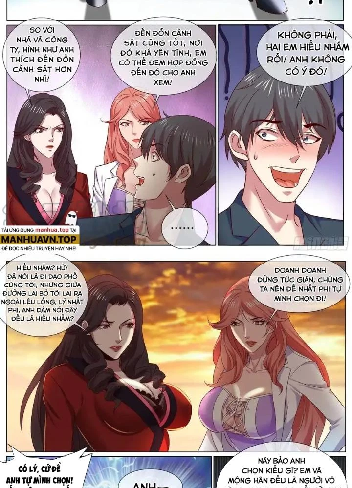 Đặc Nhiệm Siêu Cấp Thành Phố Chapter 316 - Trang 2