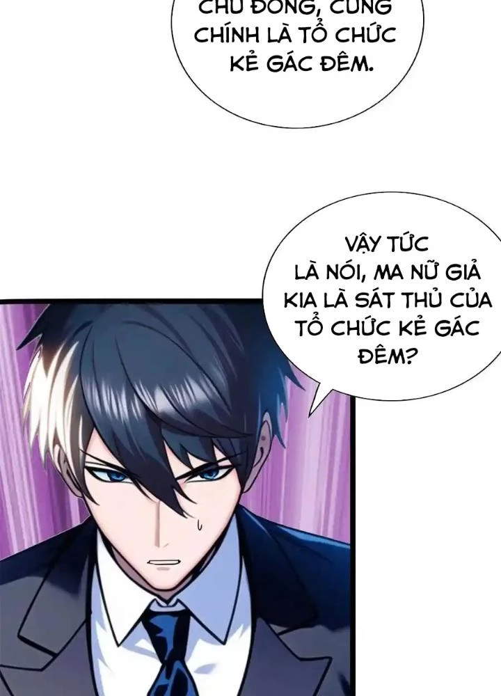 Đặc Nhiệm Siêu Cấp Thành Phố Chapter 323 - Trang 2