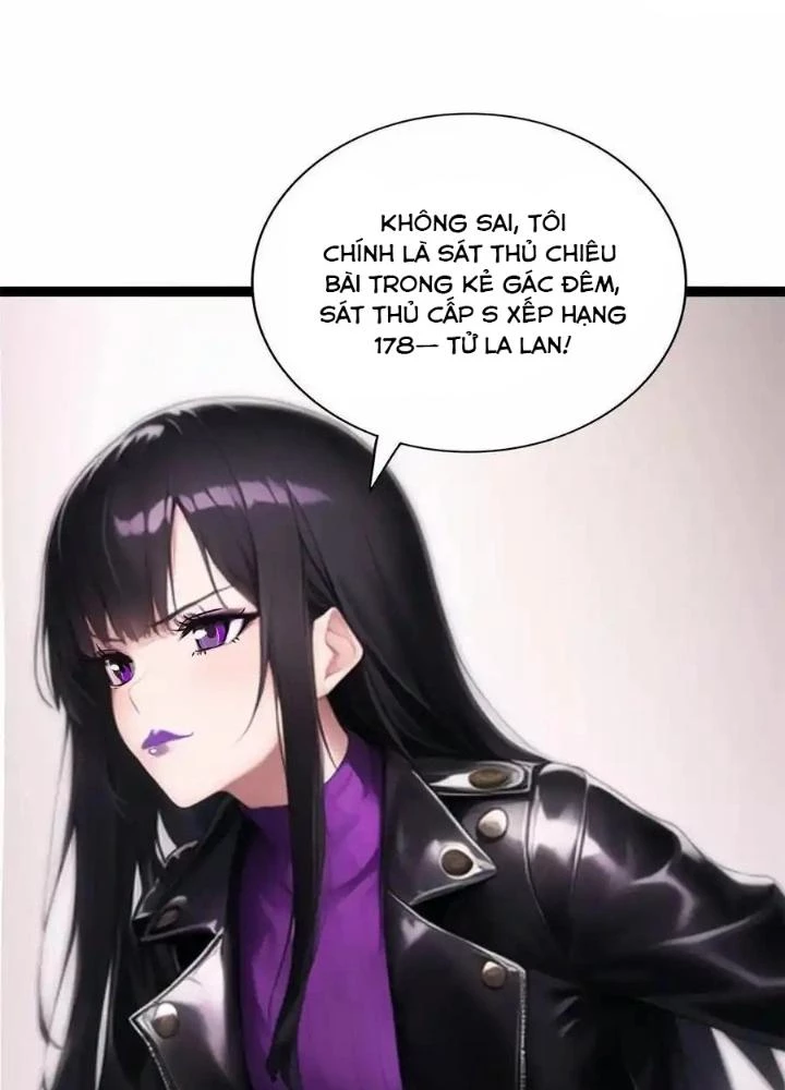 Đặc Nhiệm Siêu Cấp Thành Phố Chapter 325 - Trang 2