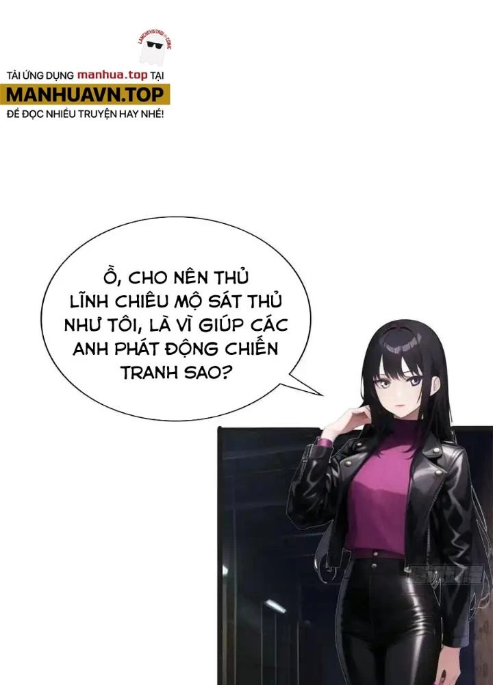 Đặc Nhiệm Siêu Cấp Thành Phố Chapter 326 - Trang 2