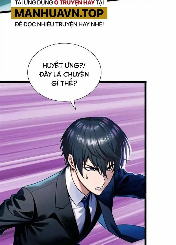 Đặc Nhiệm Siêu Cấp Thành Phố Chapter 327 - Trang 2