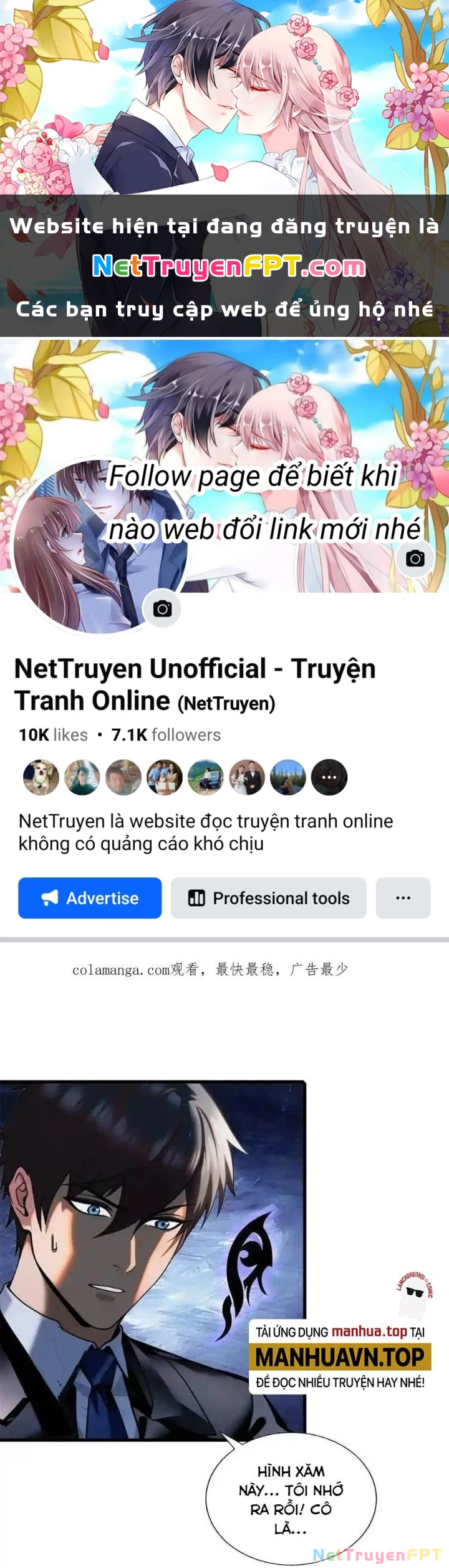 Đặc Nhiệm Siêu Cấp Thành Phố Chapter 330 - Trang 2
