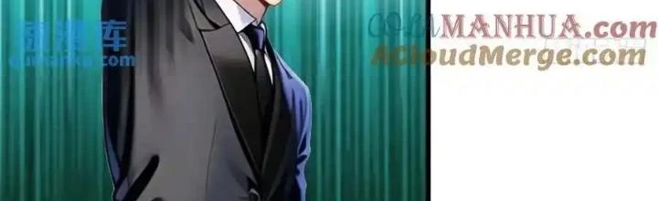 Đặc Nhiệm Siêu Cấp Thành Phố Chapter 331 - Trang 2