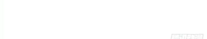 Đặc Nhiệm Siêu Cấp Thành Phố Chapter 331 - Trang 2