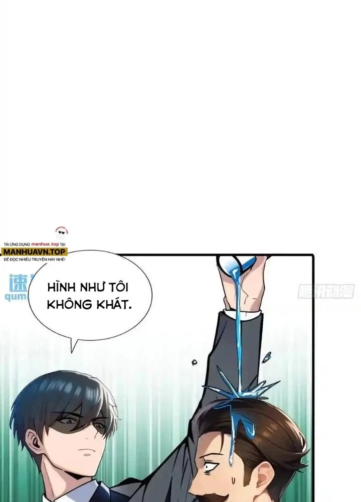 Đặc Nhiệm Siêu Cấp Thành Phố Chapter 332 - Trang 2