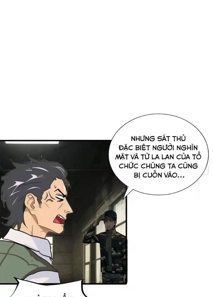 Đặc Nhiệm Siêu Cấp Thành Phố Chapter 337 - Trang 2