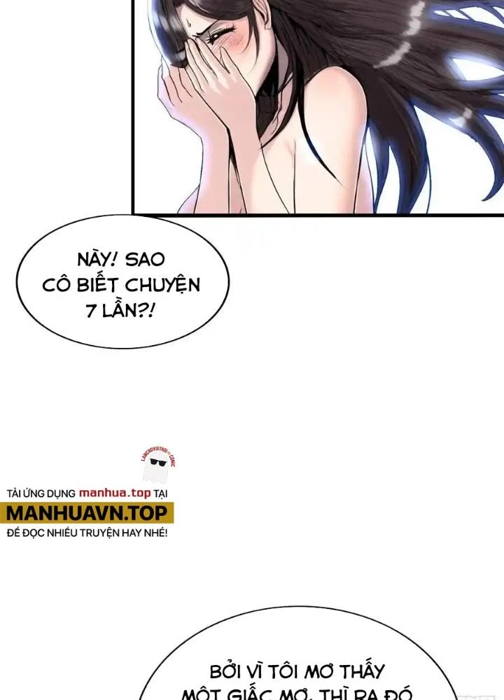 Đặc Nhiệm Siêu Cấp Thành Phố Chapter 337 - Trang 2