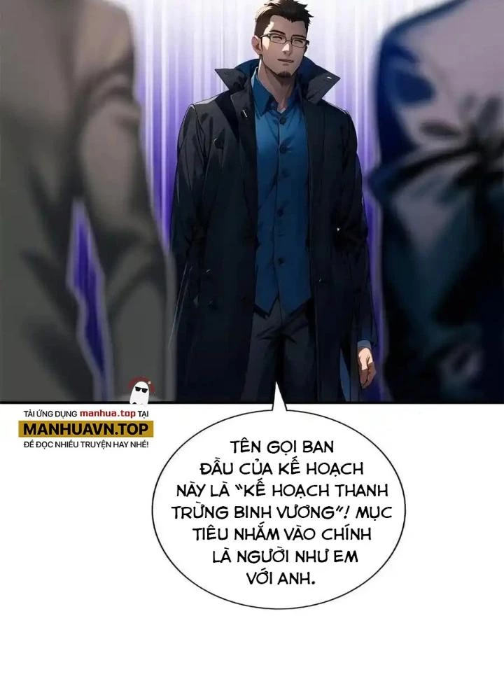 Đặc Nhiệm Siêu Cấp Thành Phố Chapter 340 - Trang 2