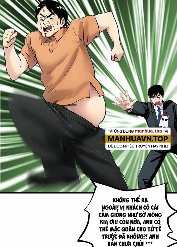 Đặc Nhiệm Siêu Cấp Thành Phố Chapter 341 - Trang 2