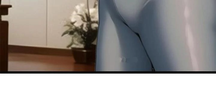 Đặc Nhiệm Siêu Cấp Thành Phố Chapter 343 - Trang 2