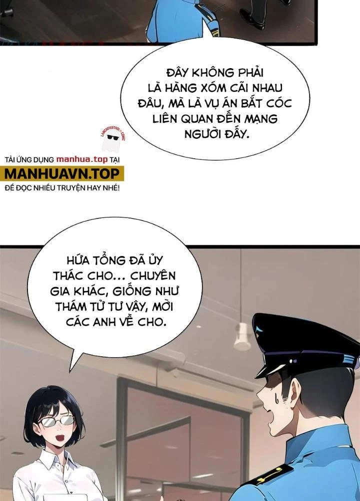 Đặc Nhiệm Siêu Cấp Thành Phố Chapter 343 - Trang 2