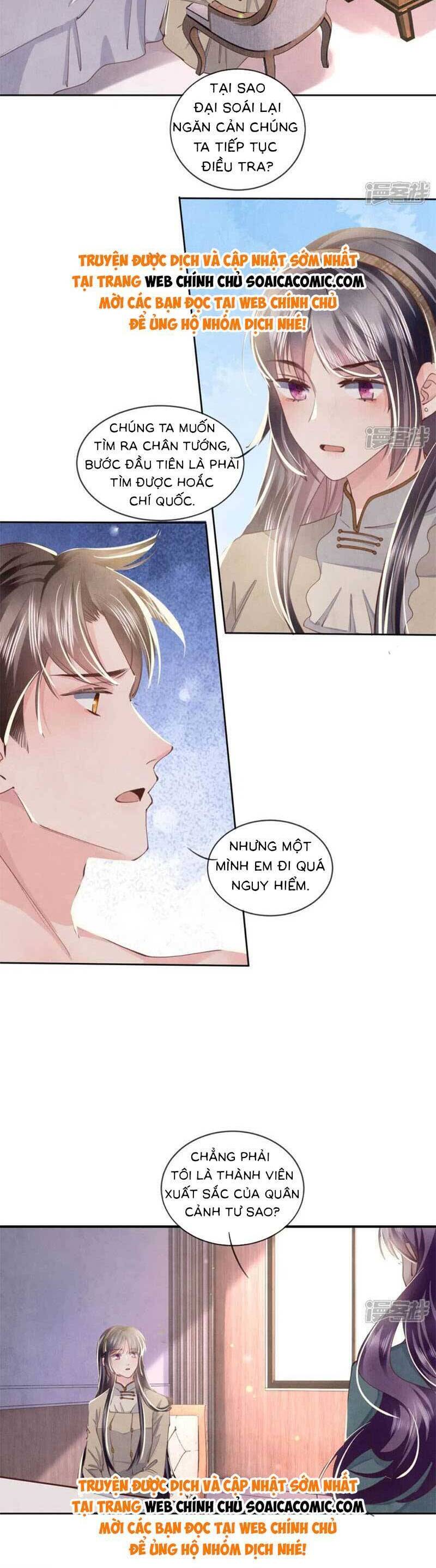 Tôi Có Ông Chồng Hay Ghen Chapter 111.1 - Trang 2
