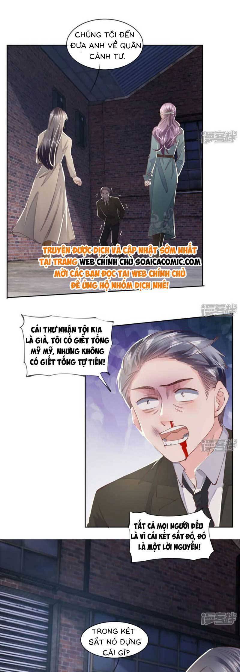 Tôi Có Ông Chồng Hay Ghen Chapter 111.1 - Trang 2