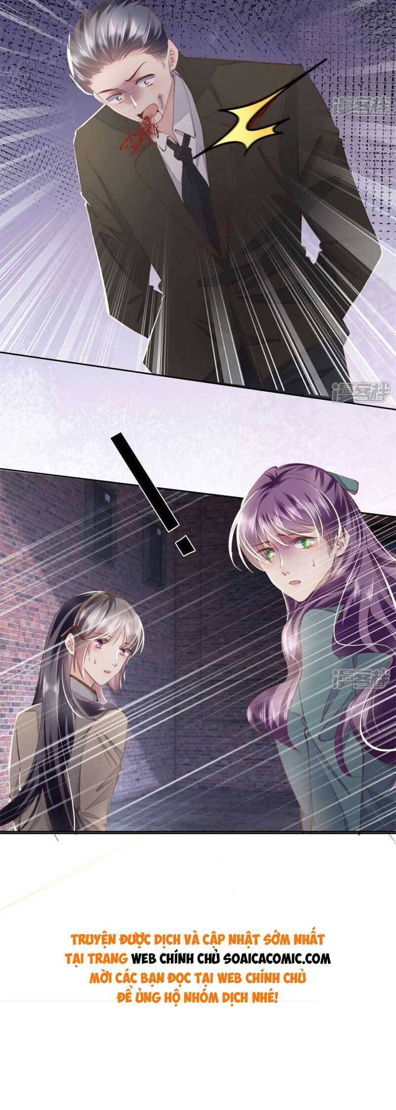 Tôi Có Ông Chồng Hay Ghen Chapter 111.1 - Trang 2