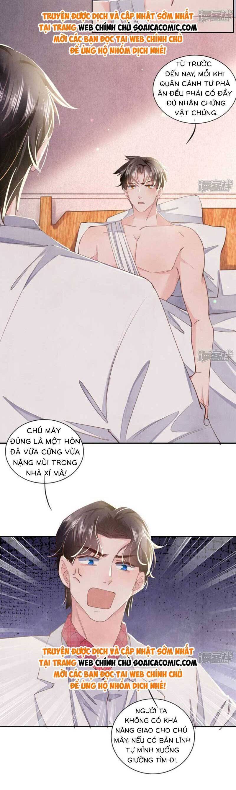 Tôi Có Ông Chồng Hay Ghen Chapter 111.1 - Trang 2
