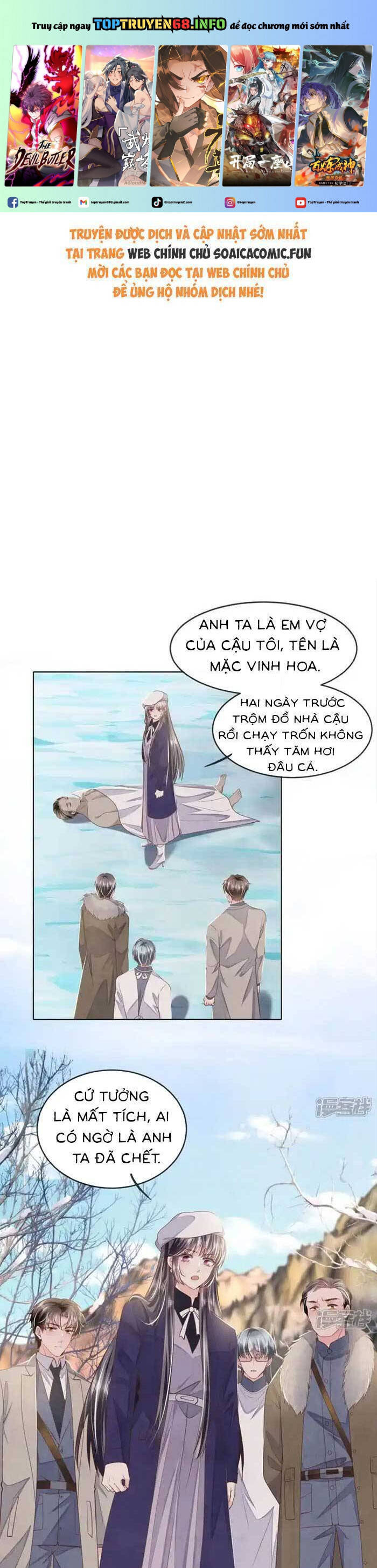 Tôi Có Ông Chồng Hay Ghen Chapter 146 - Trang 2