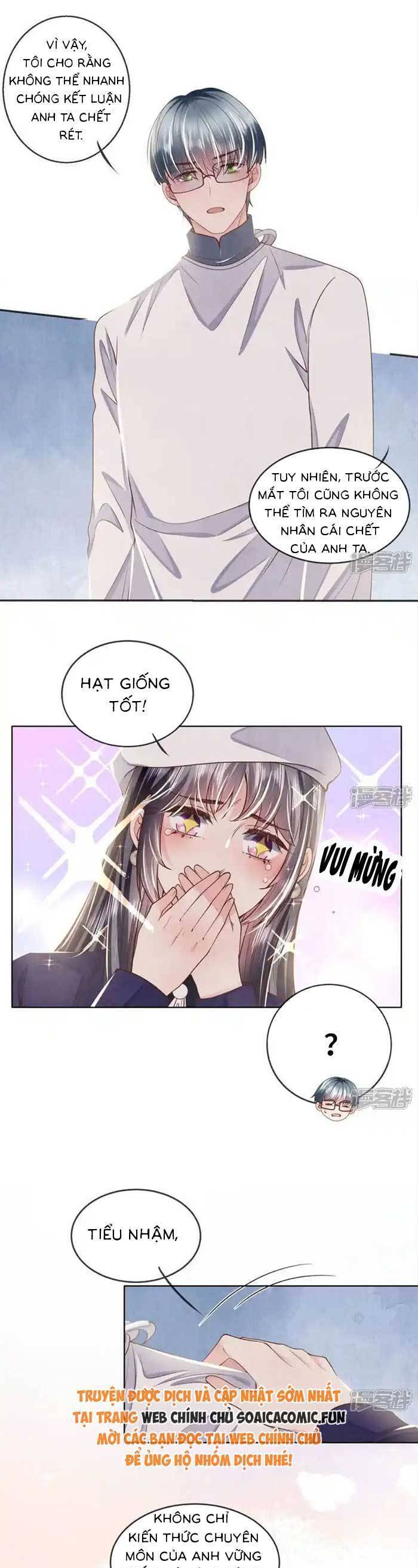 Tôi Có Ông Chồng Hay Ghen Chapter 146 - Trang 2