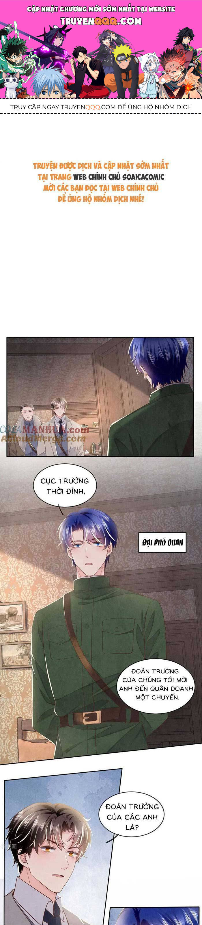 Tôi Có Ông Chồng Hay Ghen Chapter 151 - Trang 2