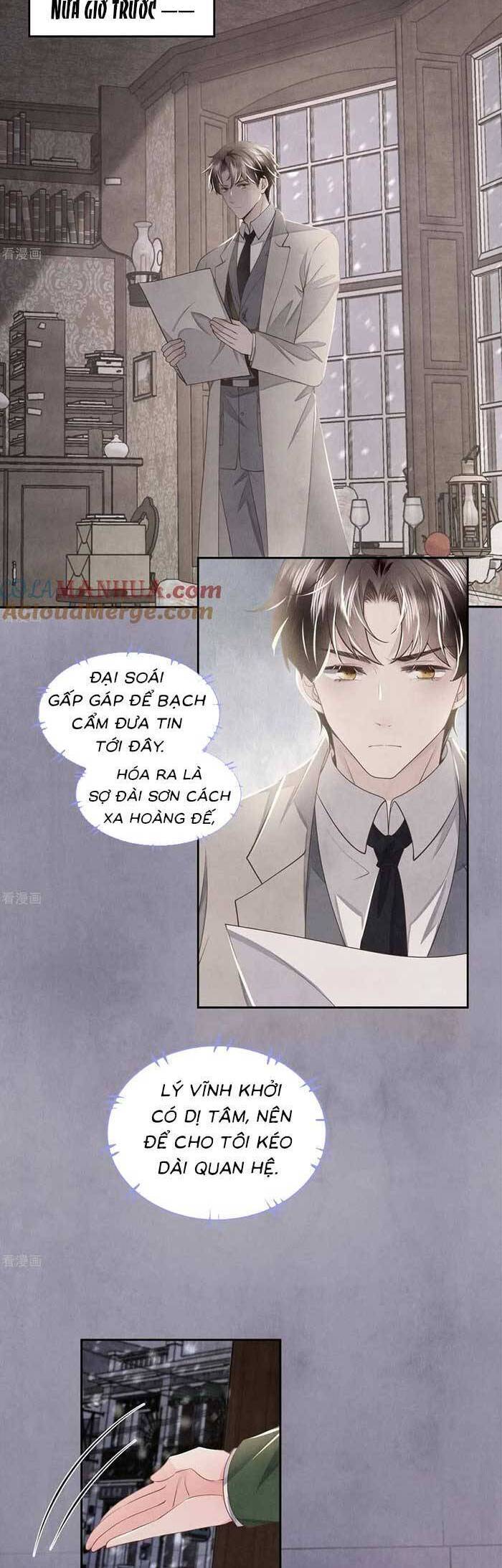 Tôi Có Ông Chồng Hay Ghen Chapter 151 - Trang 2
