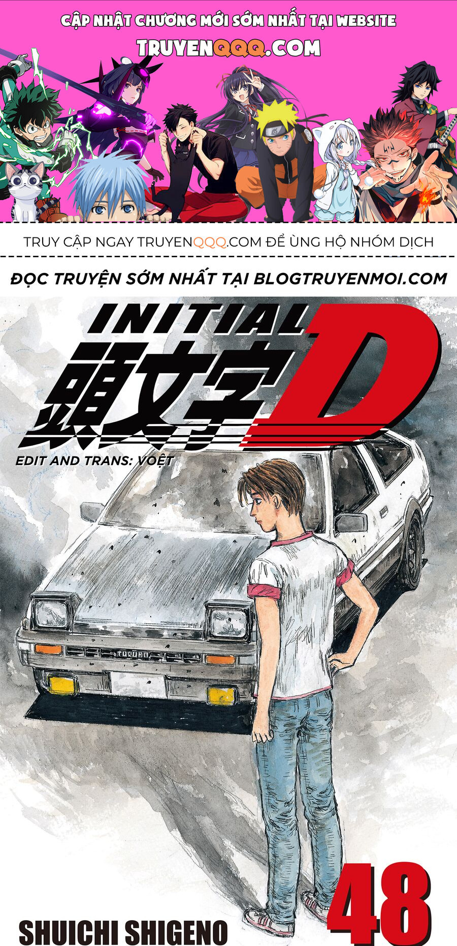 Initial D Chapter 719 - Trang 2