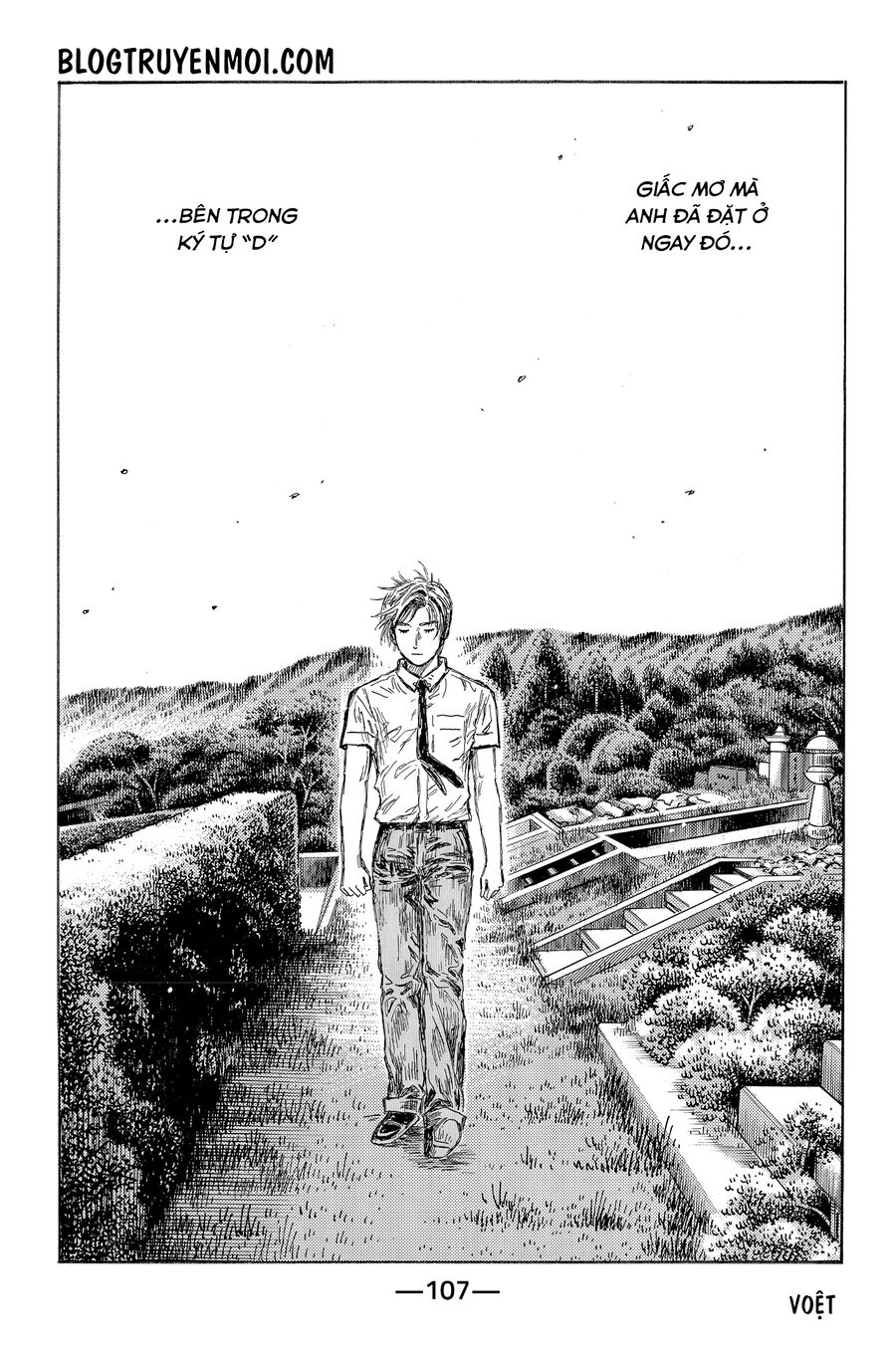 Initial D Chapter 719 - Trang 2