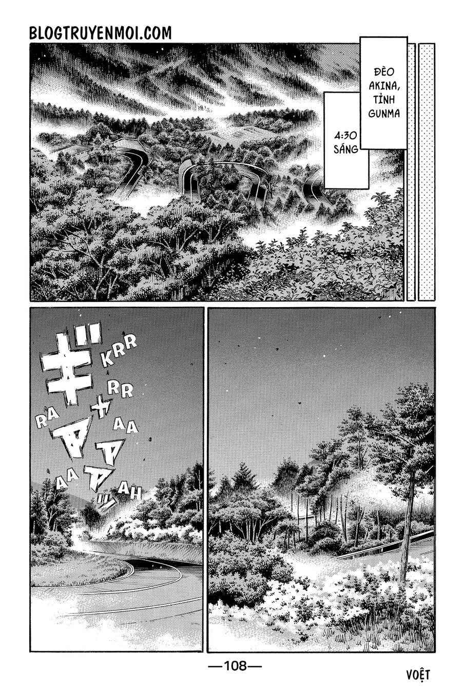 Initial D Chapter 719 - Trang 2