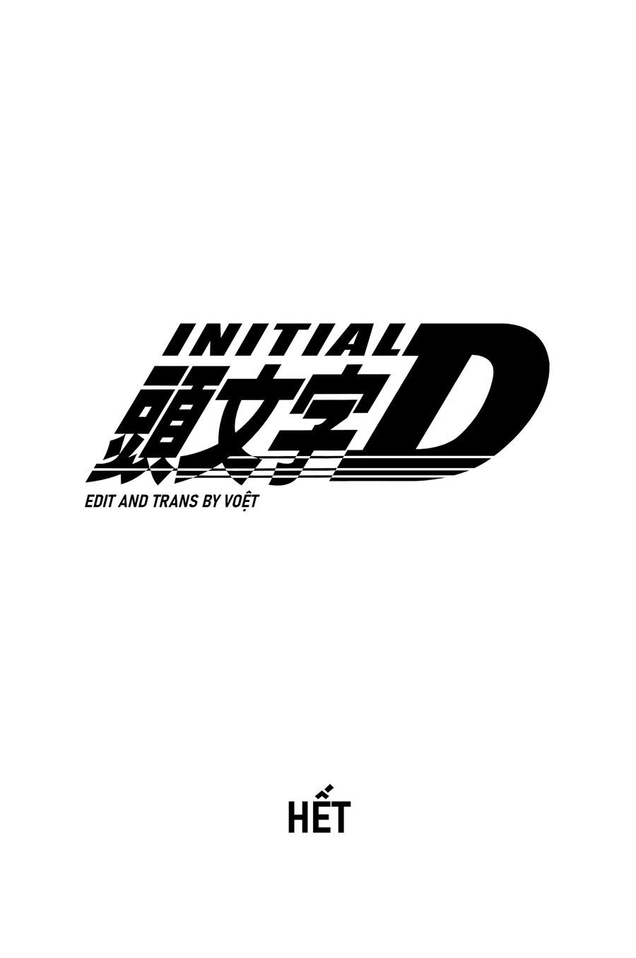 Initial D Chapter 719 - Trang 2