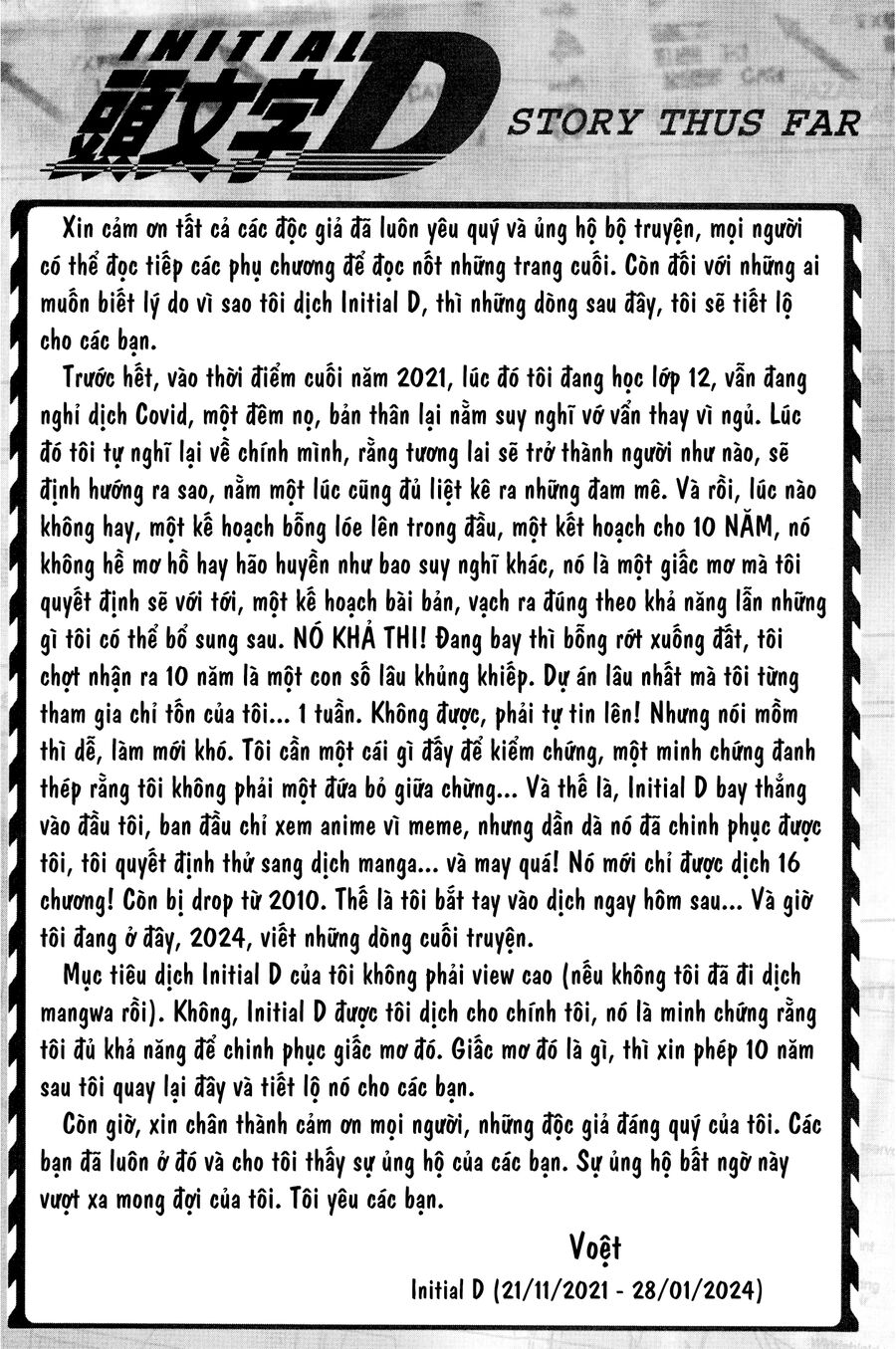 Initial D Chapter 719 - Trang 2