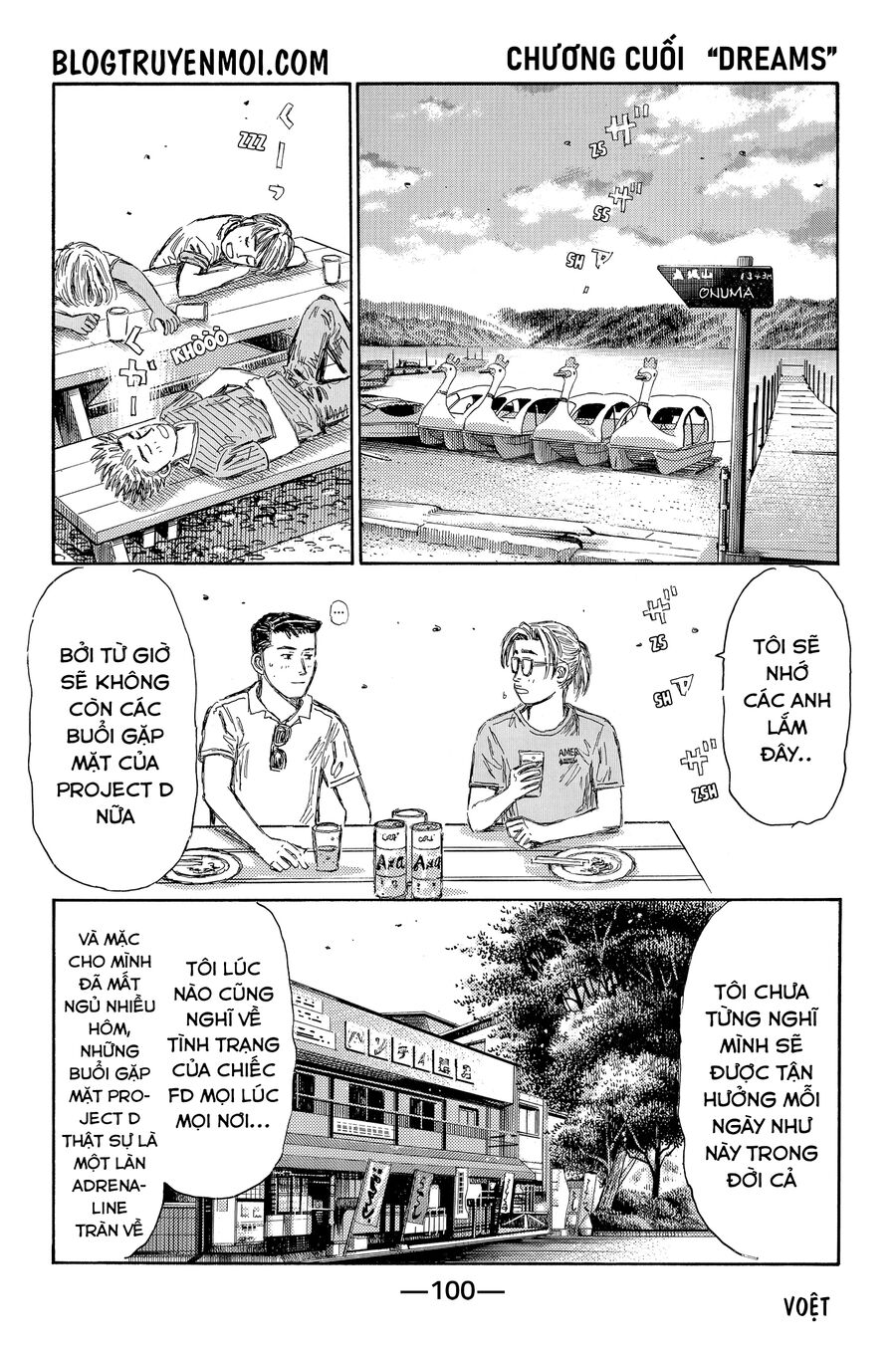 Initial D Chapter 719 - Trang 2