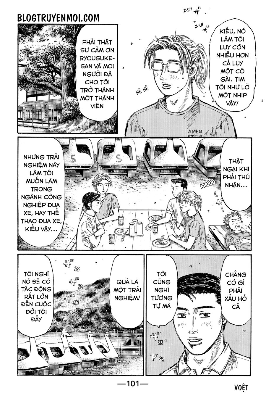 Initial D Chapter 719 - Trang 2