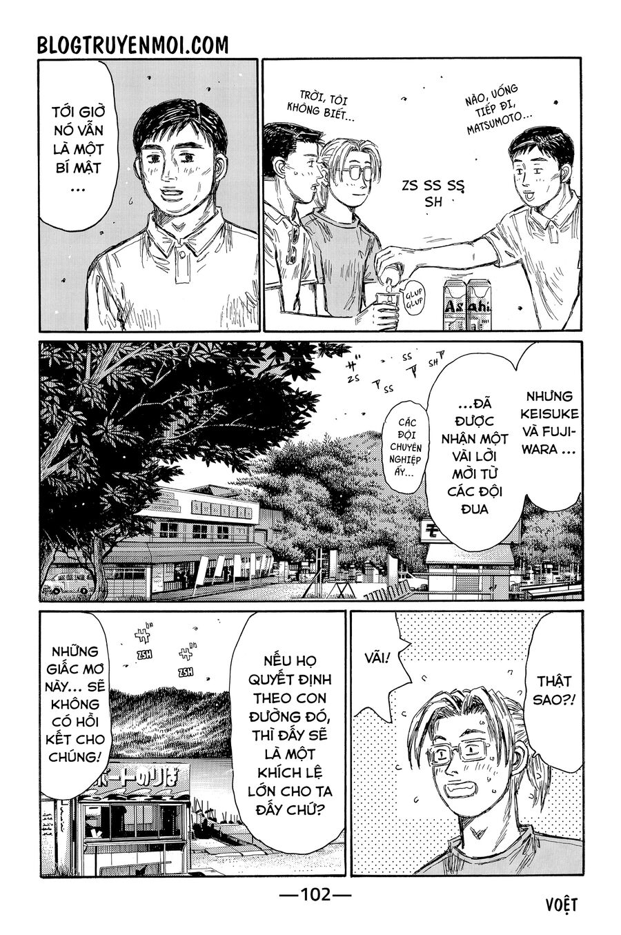 Initial D Chapter 719 - Trang 2
