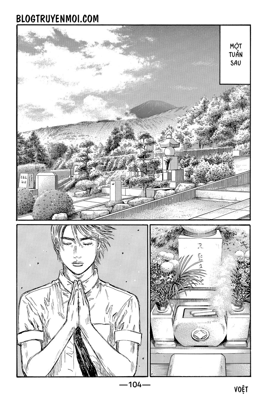 Initial D Chapter 719 - Trang 2