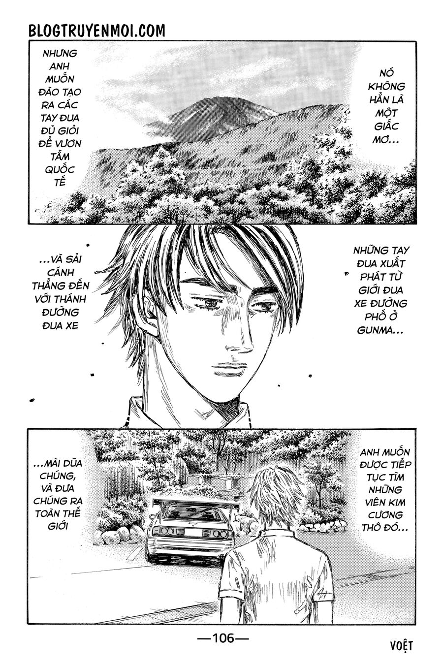 Initial D Chapter 719 - Trang 2