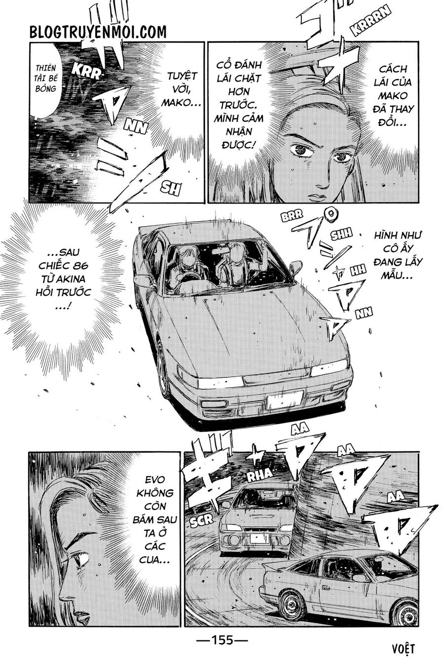 Initial D Chapter 719.2 - Trang 2