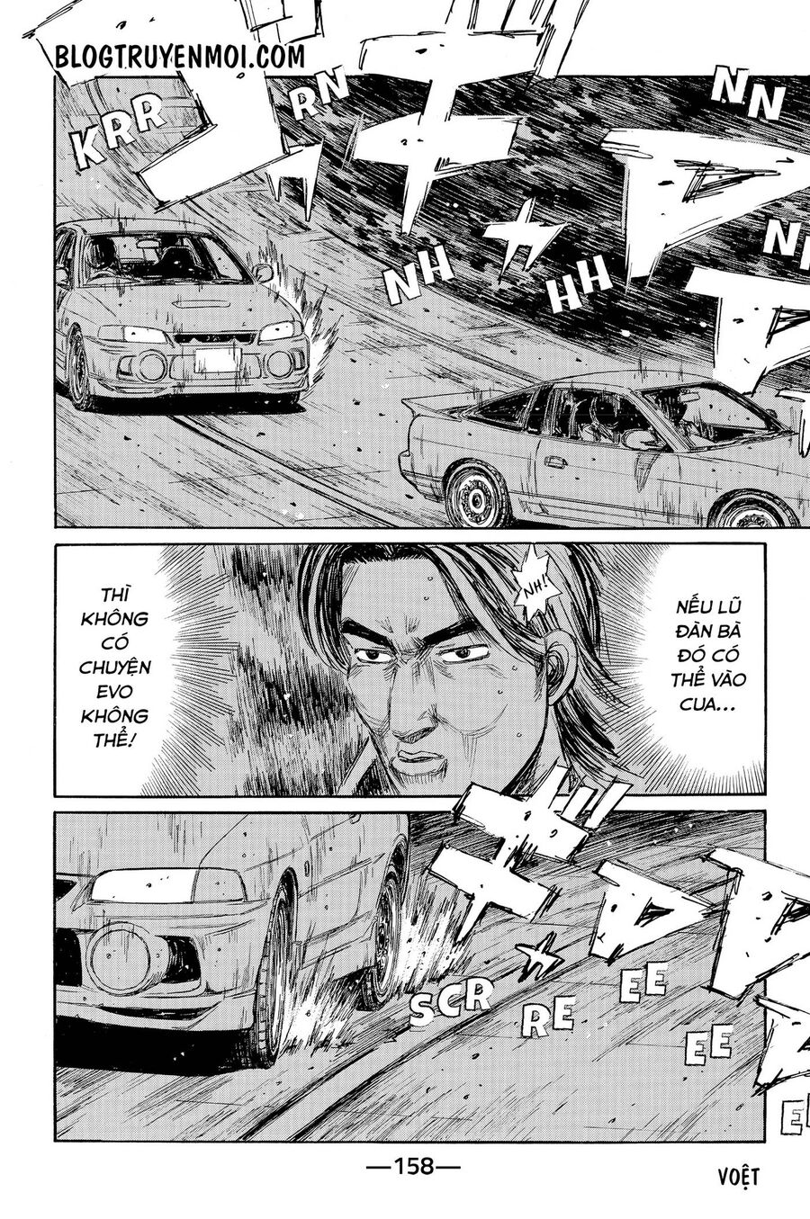 Initial D Chapter 719.2 - Trang 2