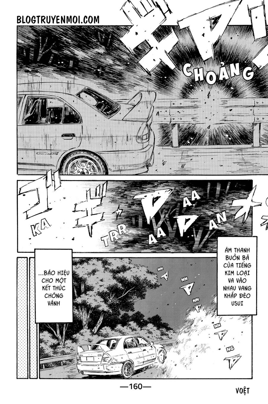 Initial D Chapter 719.2 - Trang 2