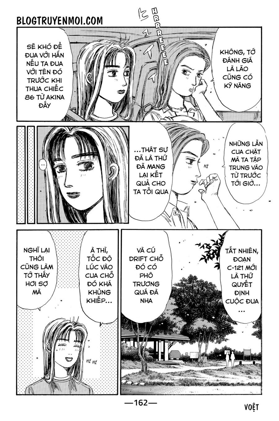 Initial D Chapter 719.2 - Trang 2