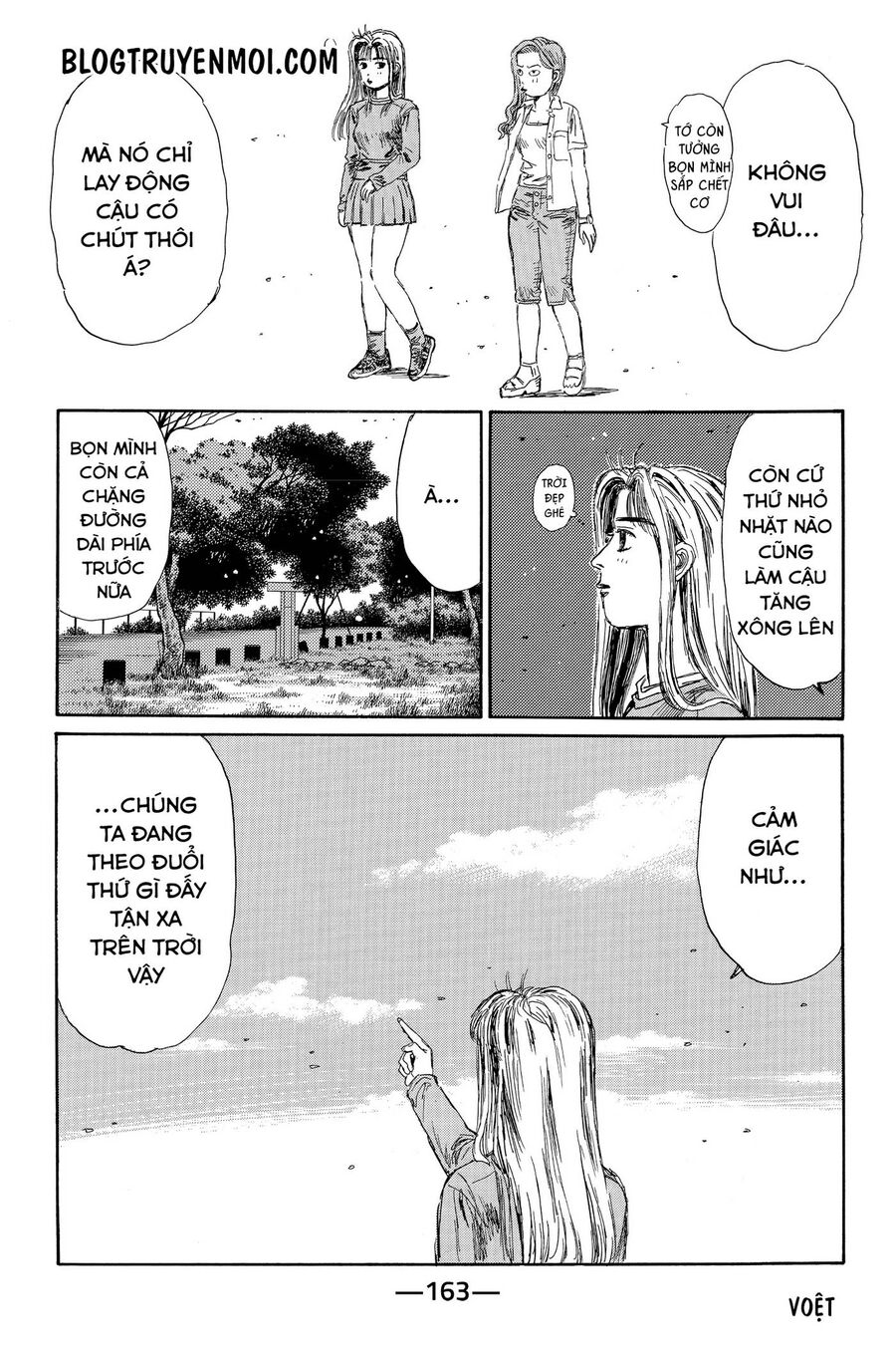 Initial D Chapter 719.2 - Trang 2