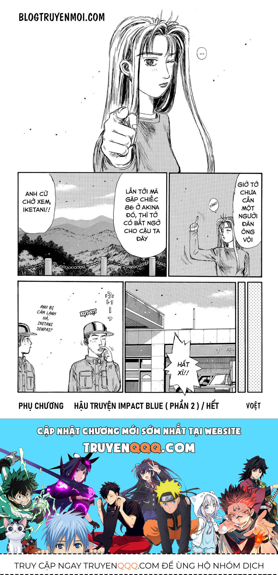 Initial D Chapter 719.2 - Trang 2