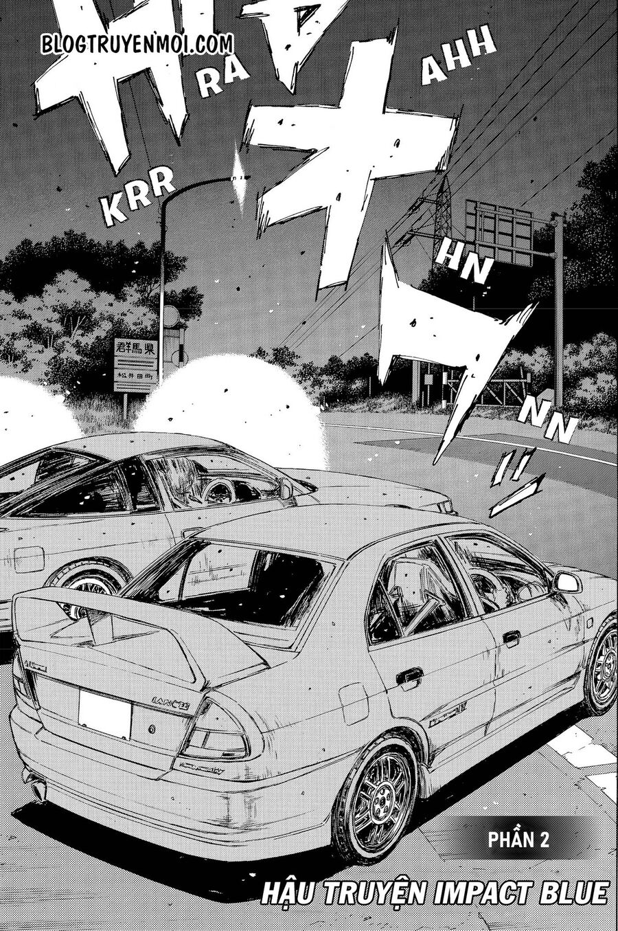 Initial D Chapter 719.2 - Trang 2