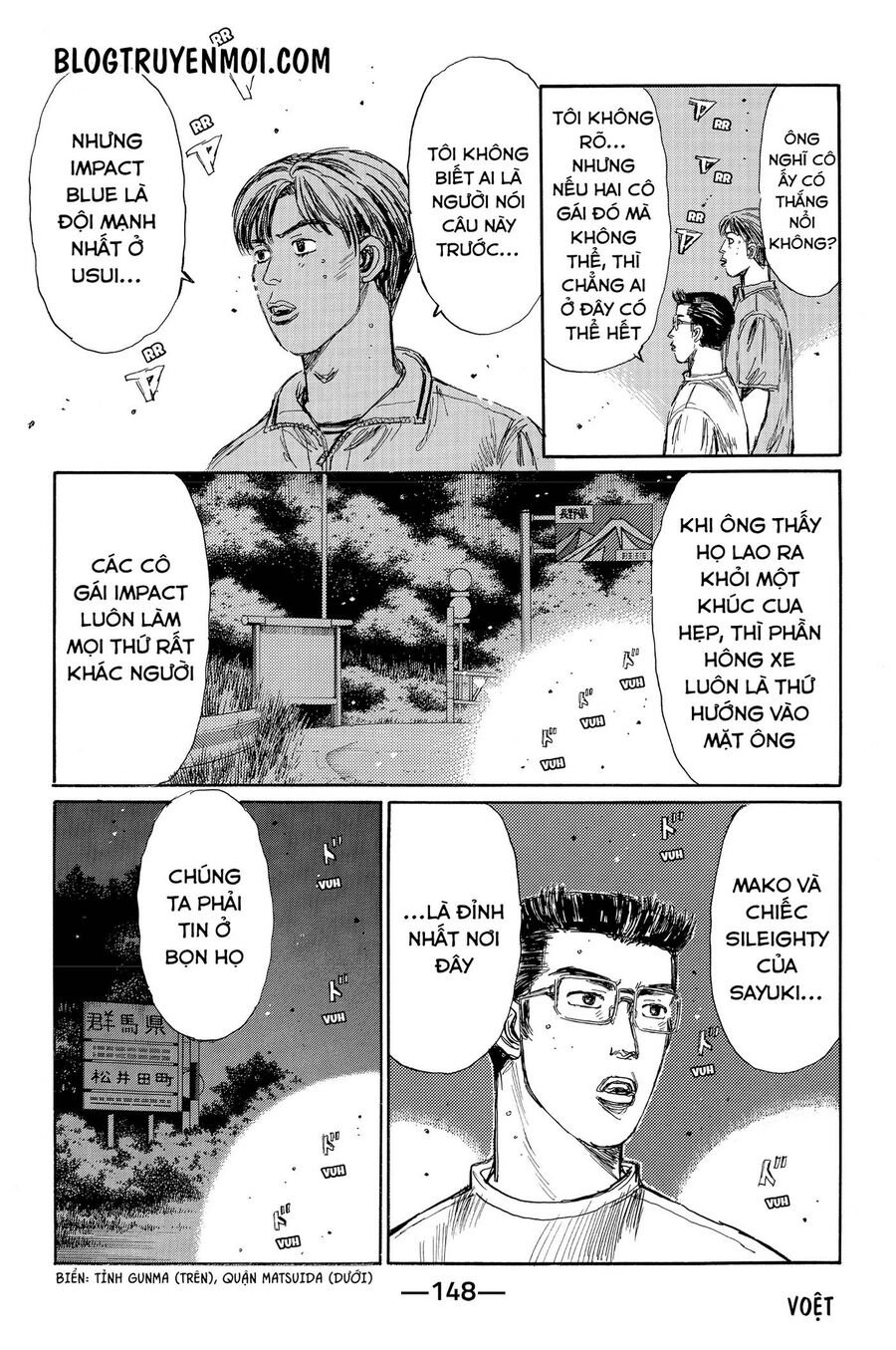 Initial D Chapter 719.2 - Trang 2