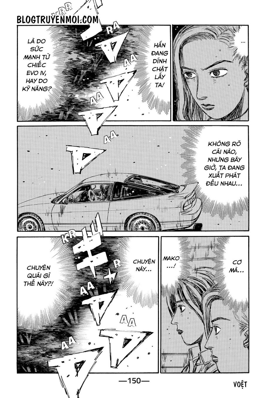 Initial D Chapter 719.2 - Trang 2