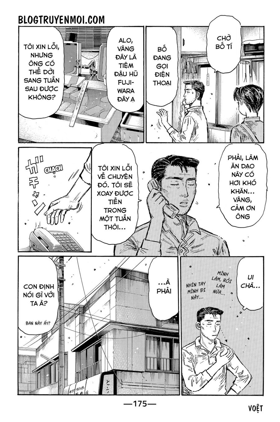 Initial D Chapter 719.3 - Trang 2