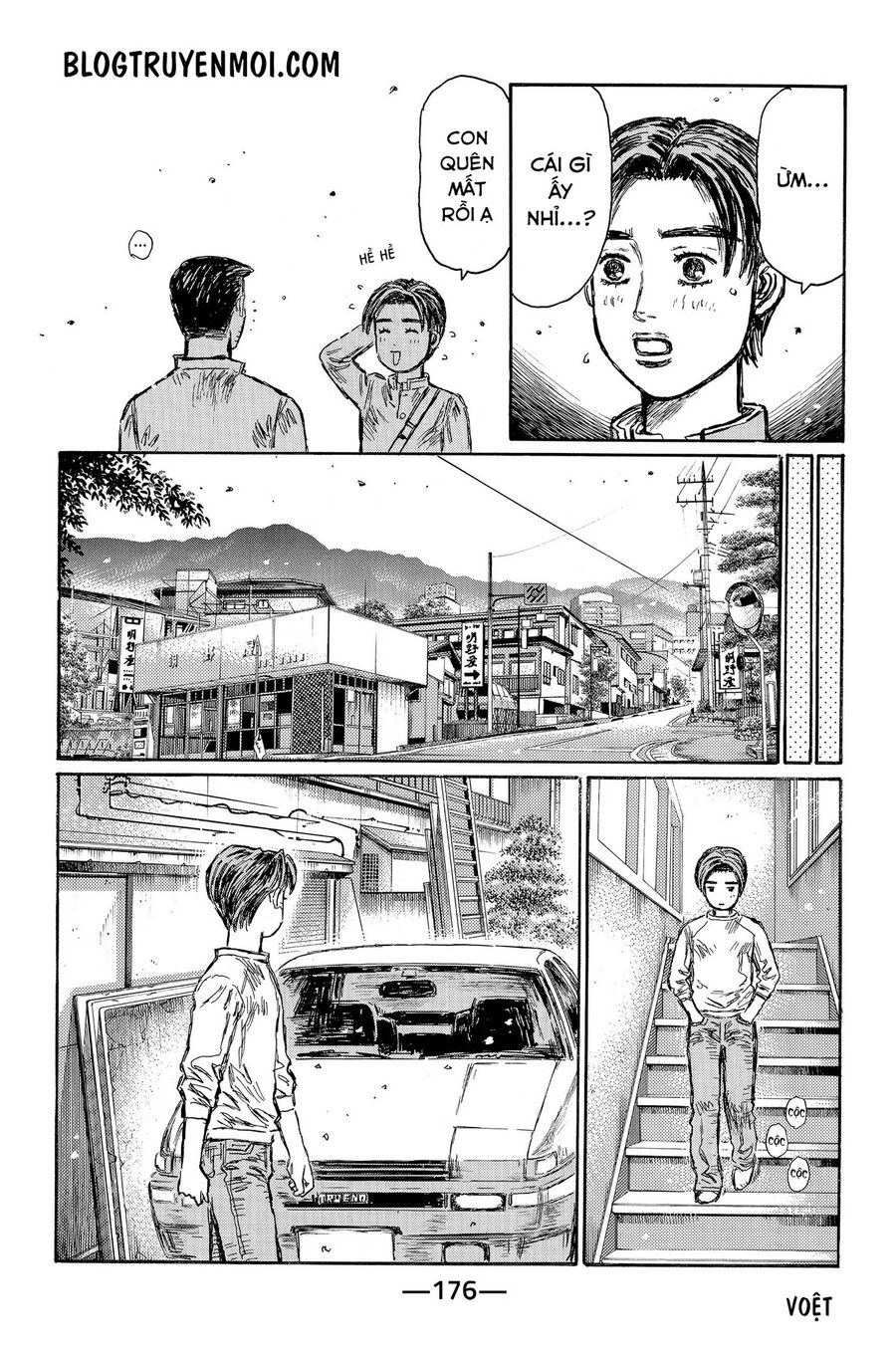 Initial D Chapter 719.3 - Trang 2